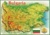 map_bulgaria.jpg