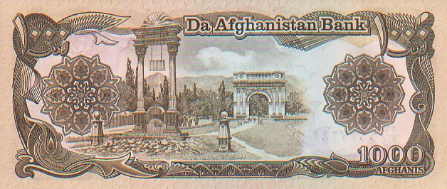 uang_afghanistan_1000.jpg