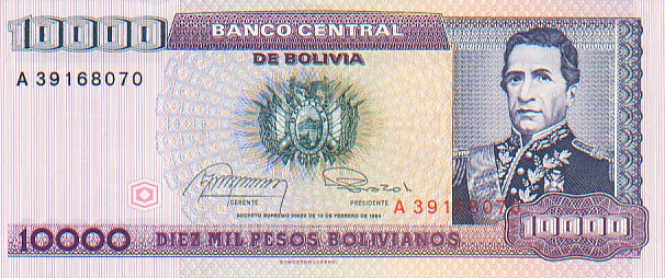 uang_bolivia_10000_pesos.jpg