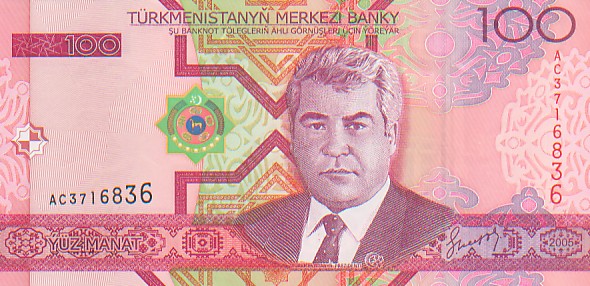 uang_turkmenistan_100.jpg